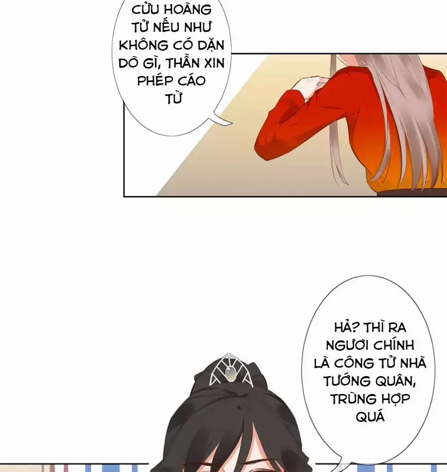 Yển Sư Yêu Hậu 5 trang 26