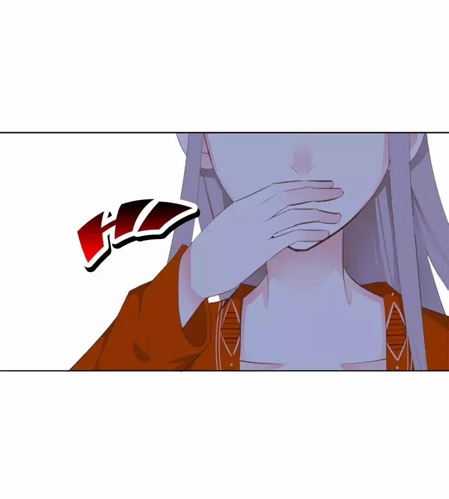 Yển Sư Yêu Hậu 5 trang 32