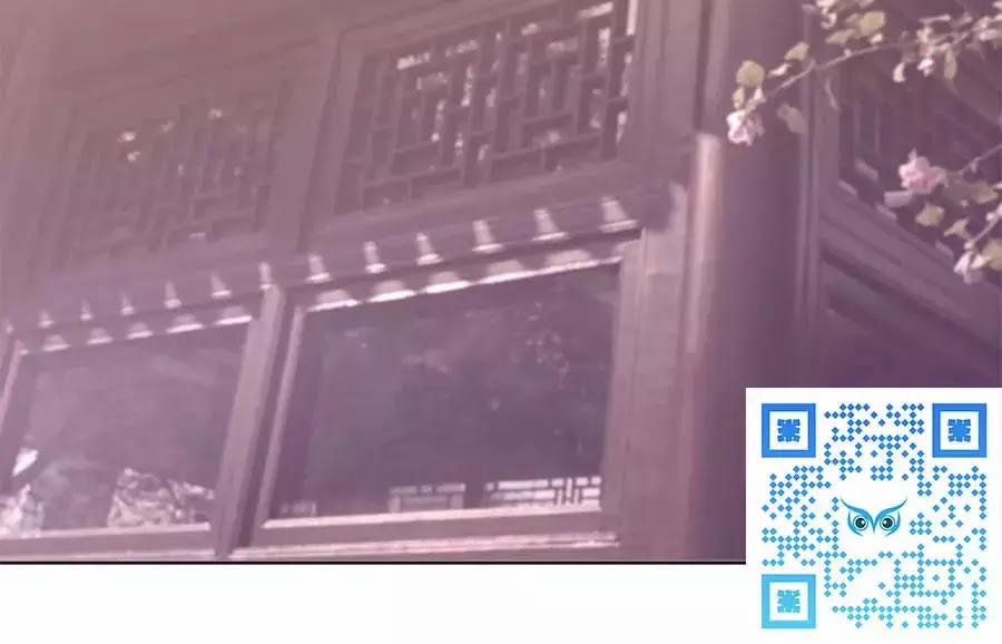 Yển Sư Yêu Hậu 5 trang 38