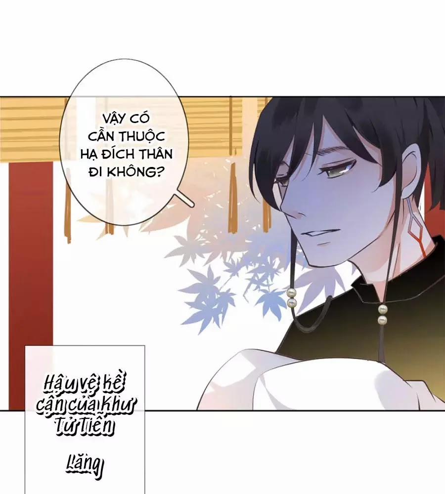 Yển Sư Yêu Hậu 5 trang 5