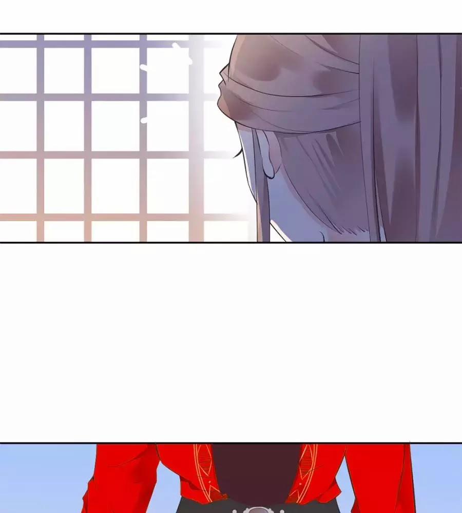 Yển Sư Yêu Hậu 6 trang 13