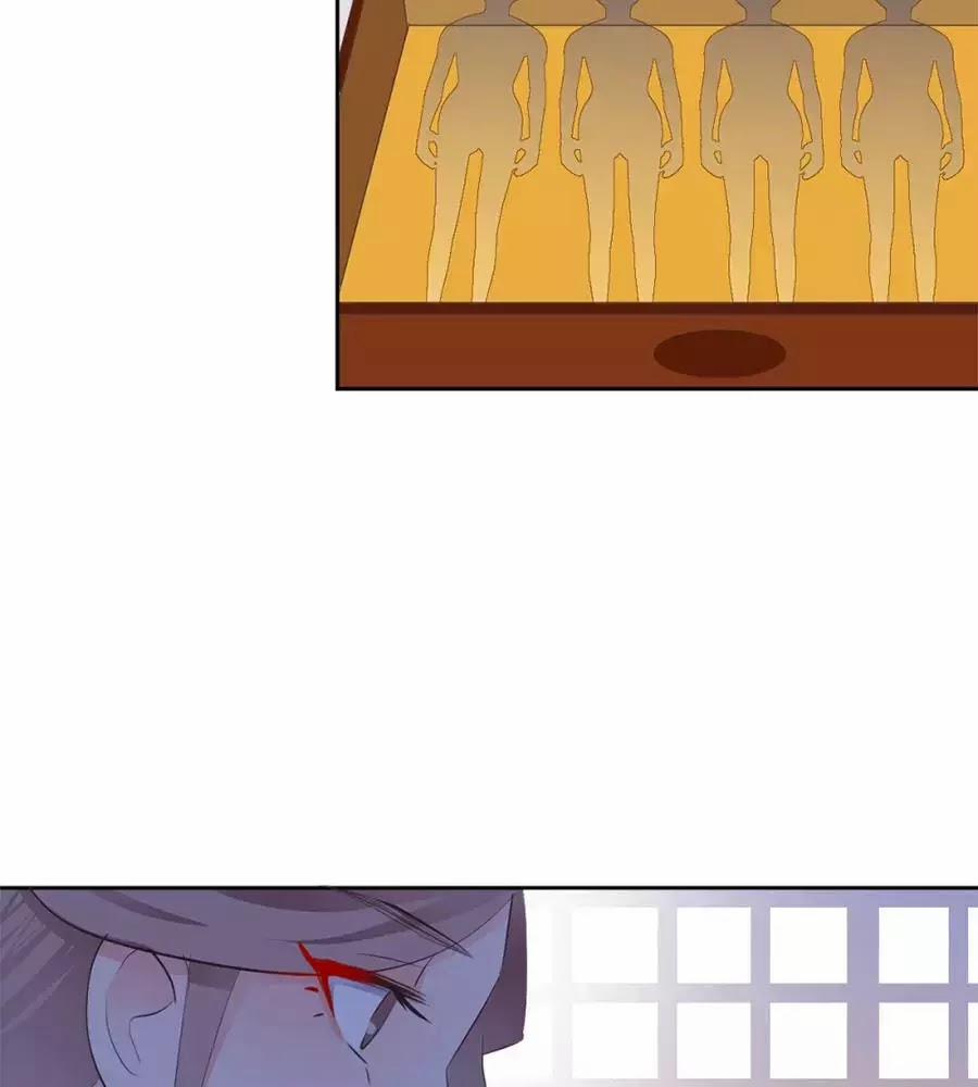 Yển Sư Yêu Hậu 6 trang 17