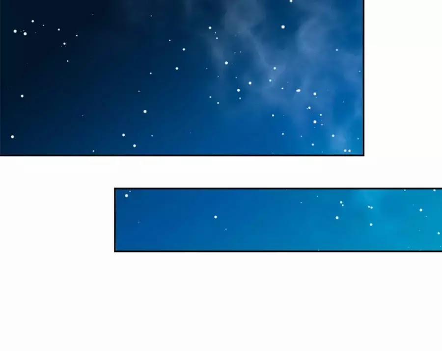 Yển Sư Yêu Hậu 6 trang 24