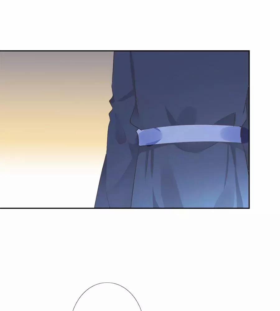 Yển Sư Yêu Hậu 6 trang 25