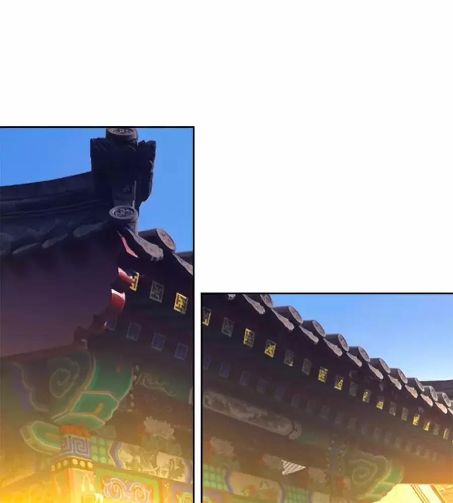 Yển Sư Yêu Hậu 6 trang 29