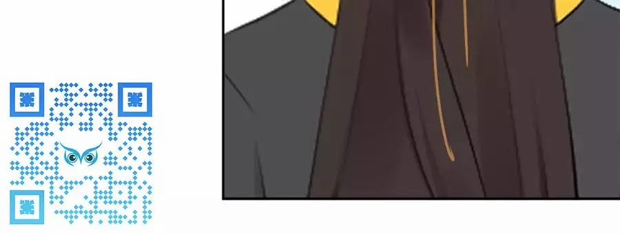 Yển Sư Yêu Hậu 6 trang 34