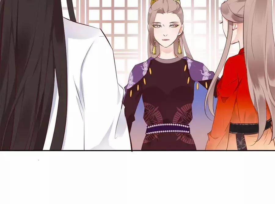 Yển Sư Yêu Hậu 6 trang 4