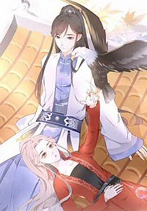 Đọc truyện tranh Yển Sư Yêu Hậu