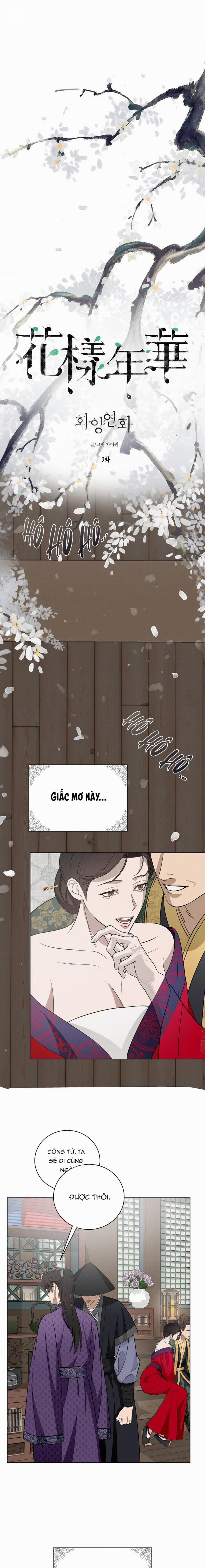 Yeon Hwa 3 trang 4