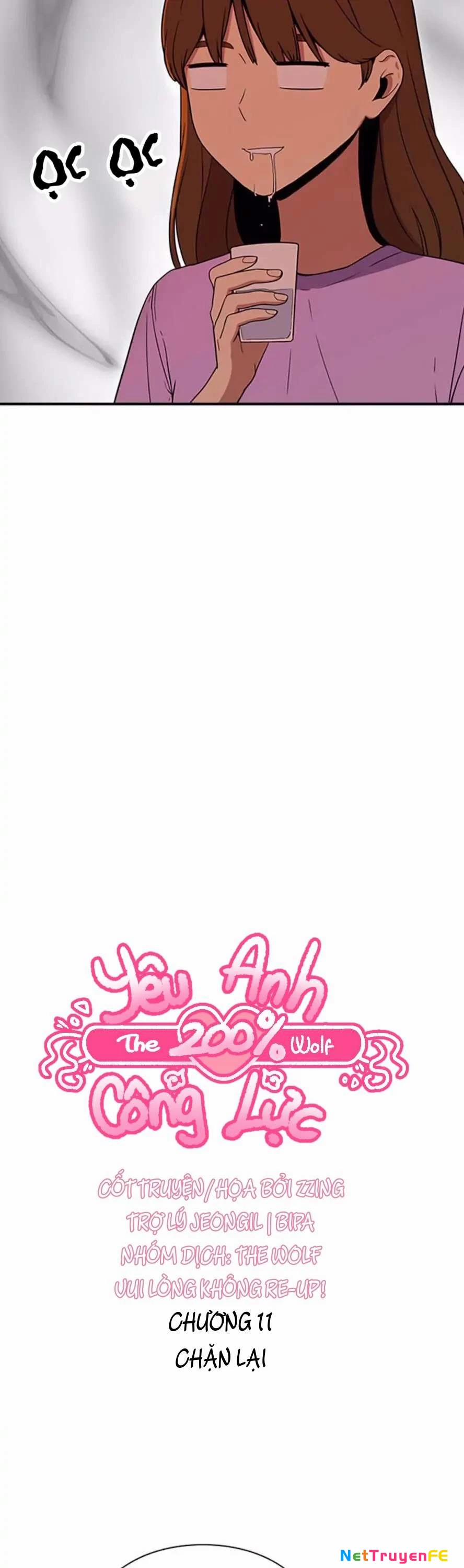 Yêu Anh 200% Công Lực 11 trang 1