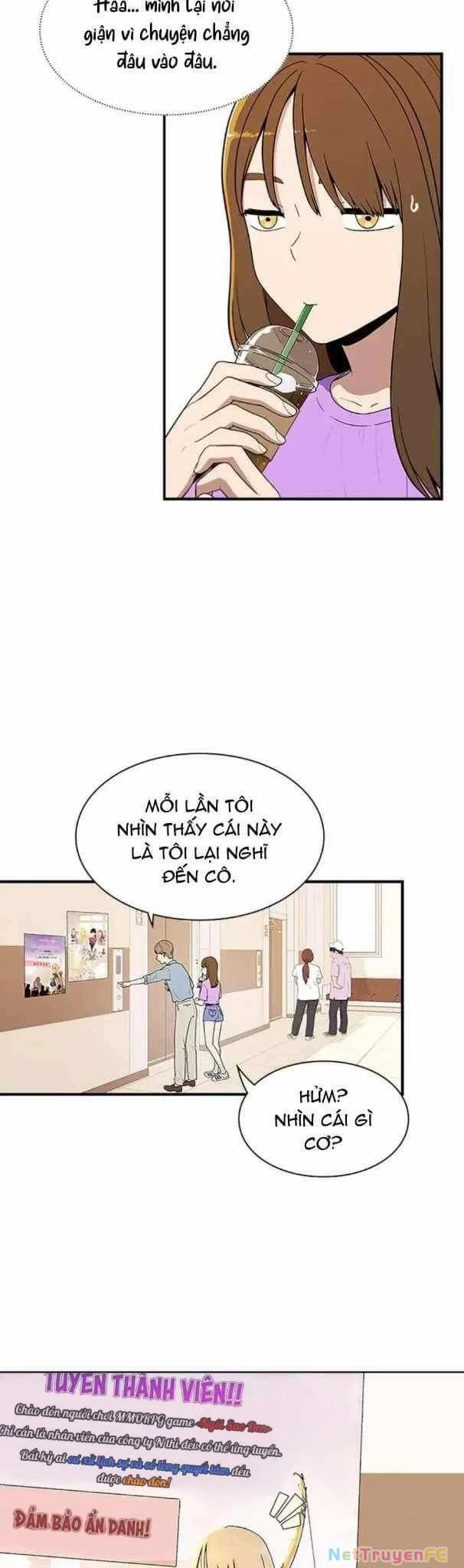 Yêu Anh 200% Công Lực 11 trang 12