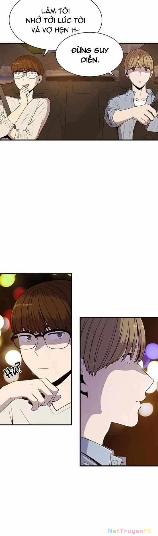 Yêu Anh 200% Công Lực 12 trang 19