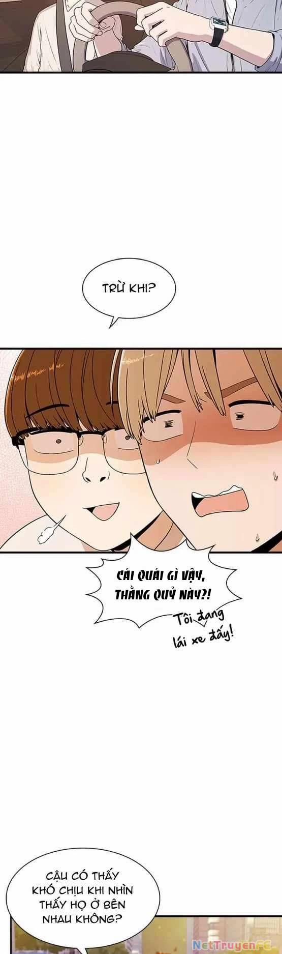 Yêu Anh 200% Công Lực 12 trang 21