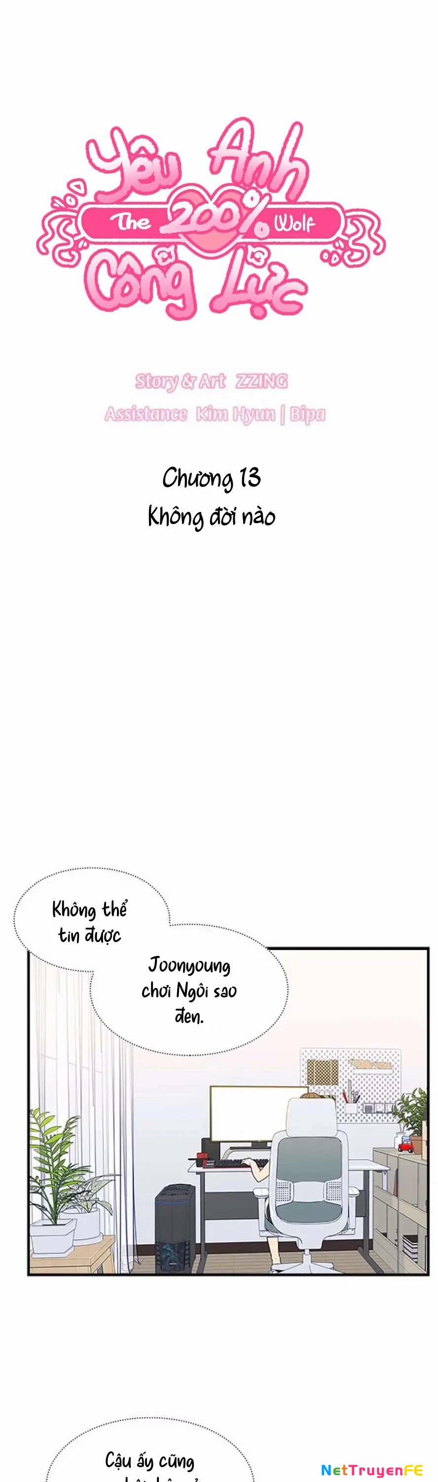 Yêu Anh 200% Công Lực 13 trang 5