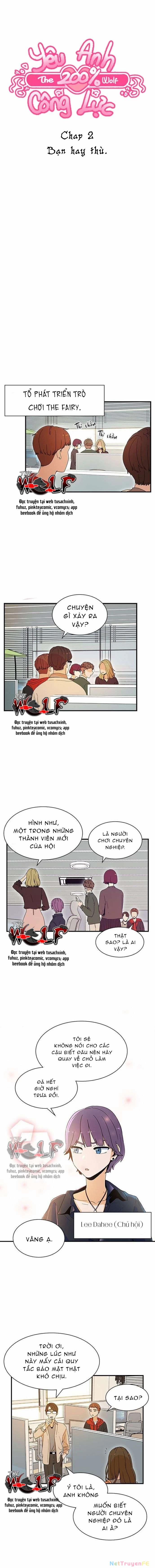 Yêu Anh 200% Công Lực 2 trang 1