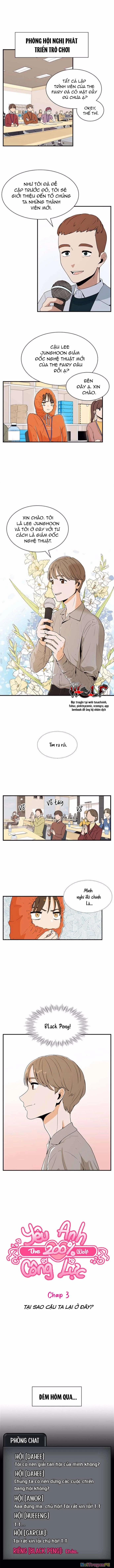 Yêu Anh 200% Công Lực 3 trang 0