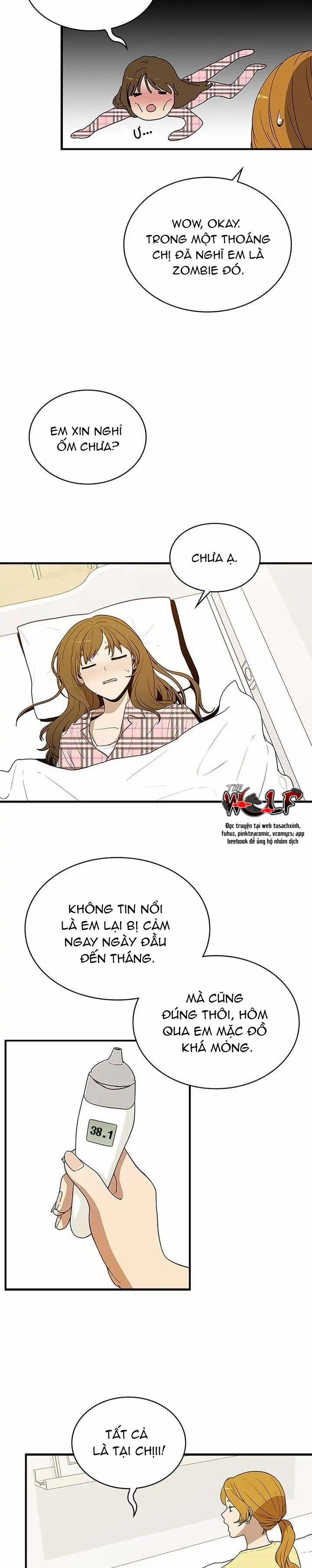 Yêu Anh 200% Công Lực 34 trang 13