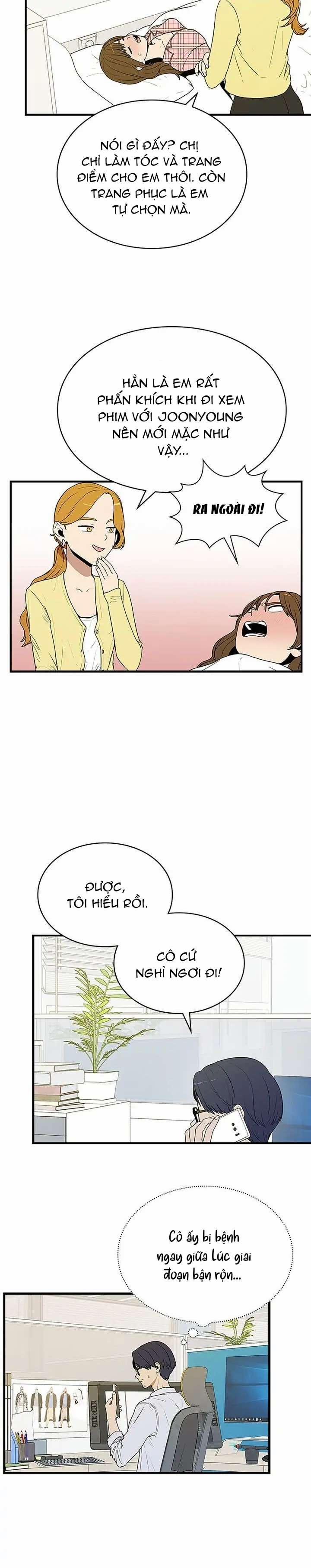 Yêu Anh 200% Công Lực 34 trang 14