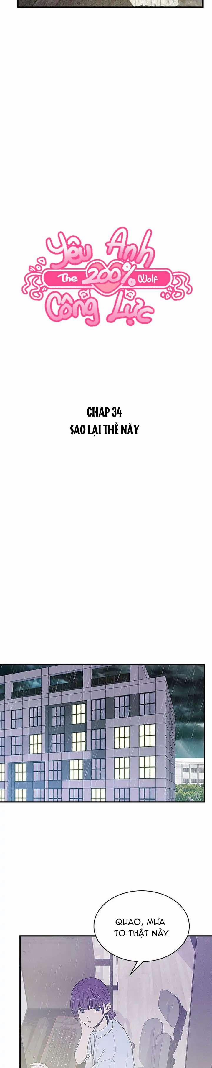 Yêu Anh 200% Công Lực 34 trang 3