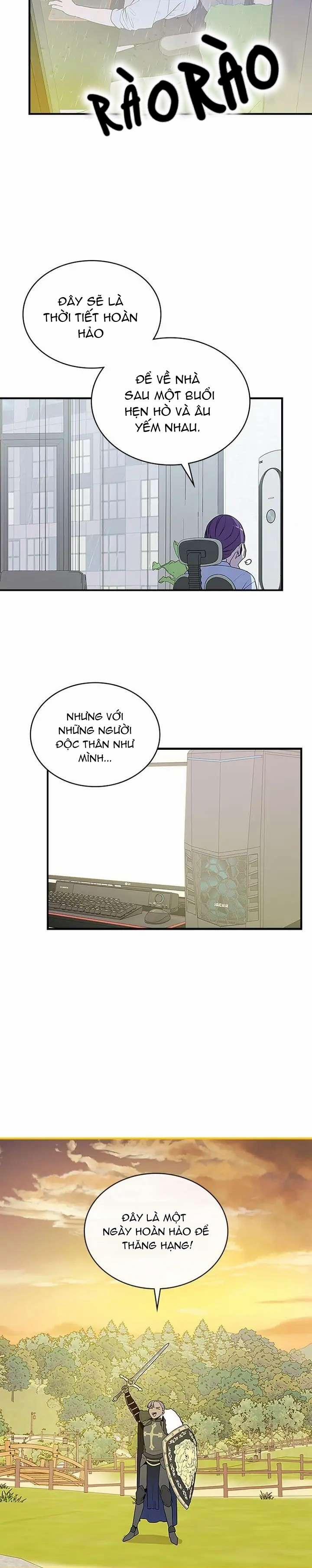 Yêu Anh 200% Công Lực 34 trang 4