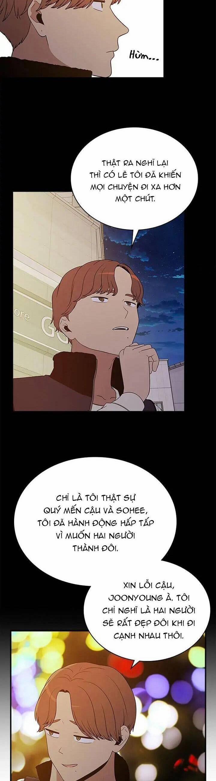 Yêu Anh 200% Công Lực 35 trang 17