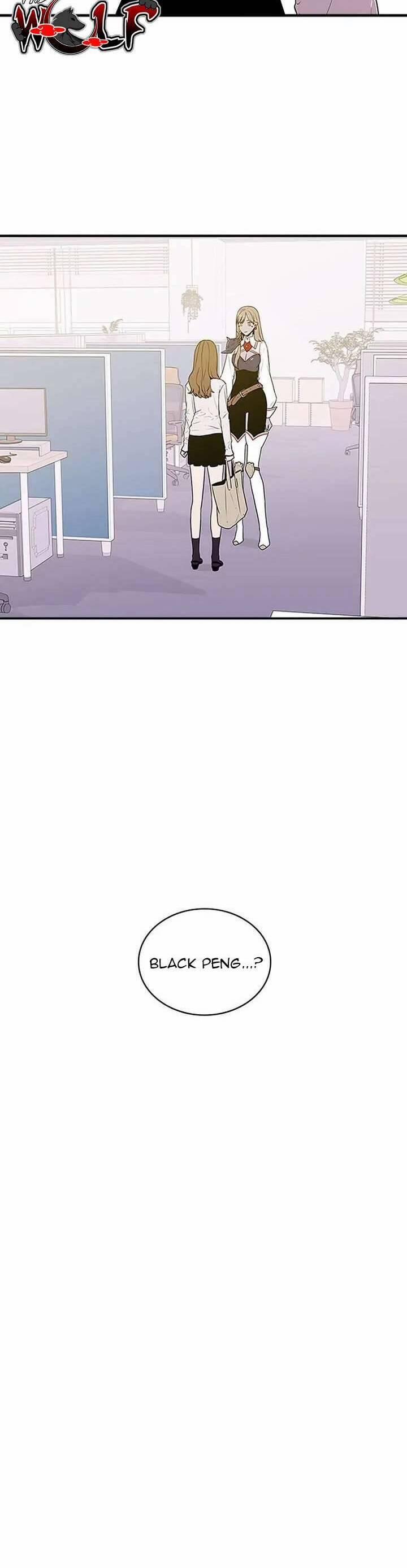 Yêu Anh 200% Công Lực 36 trang 29