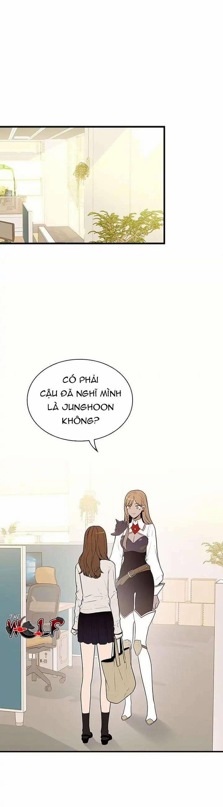 Yêu Anh 200% Công Lực 37 trang 1