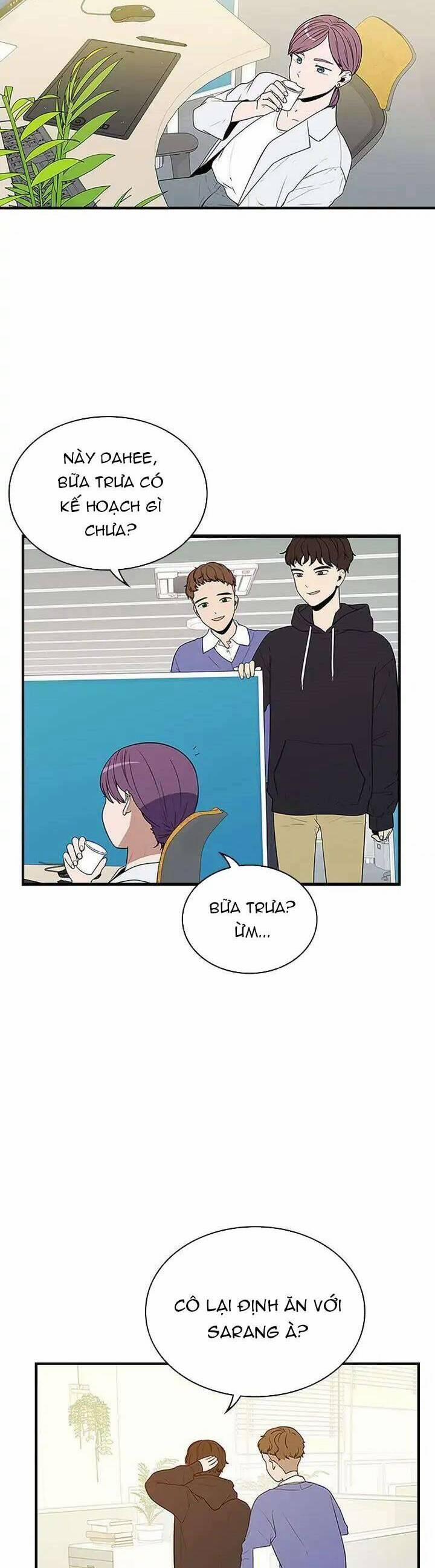 Yêu Anh 200% Công Lực 37 trang 12