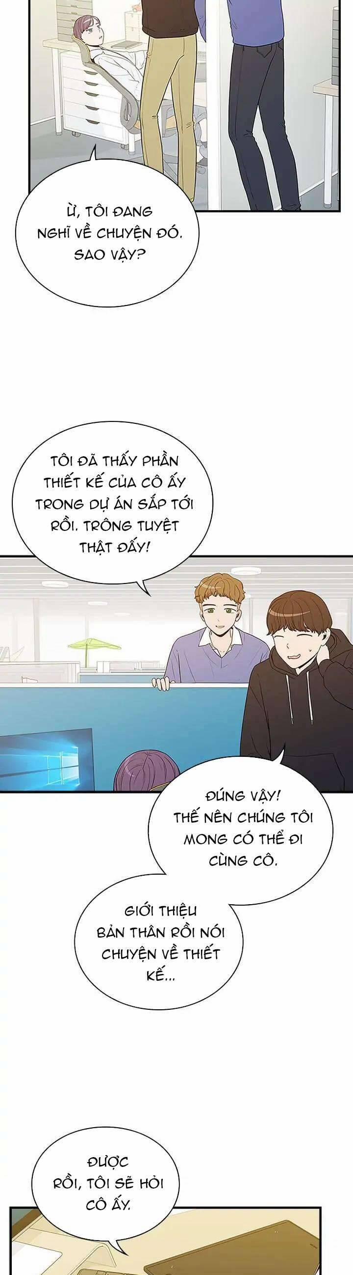 Yêu Anh 200% Công Lực 37 trang 13