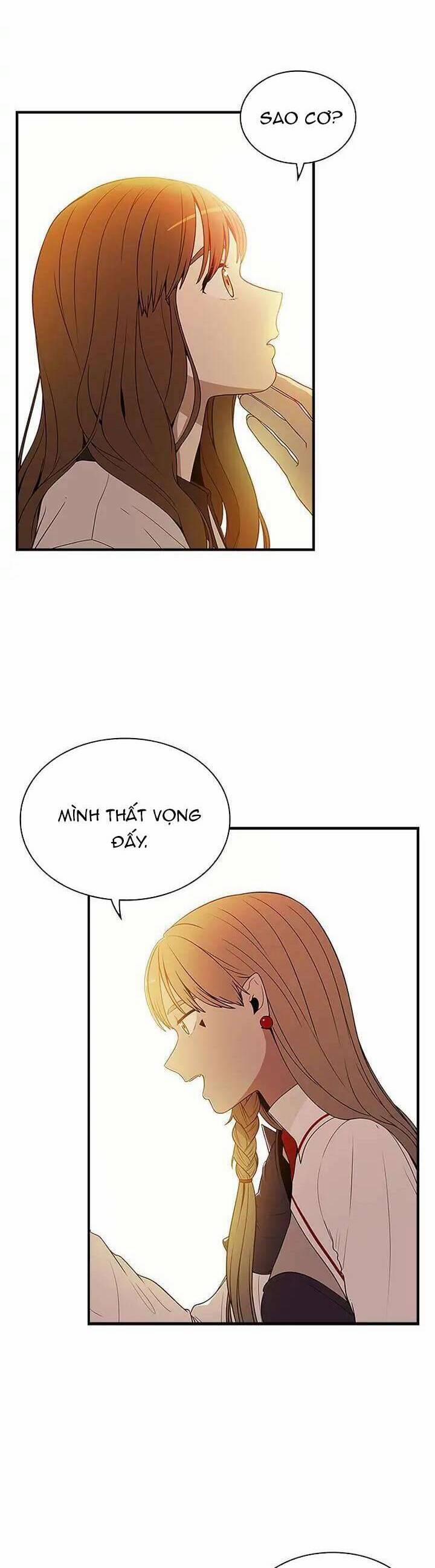 Yêu Anh 200% Công Lực 37 trang 2