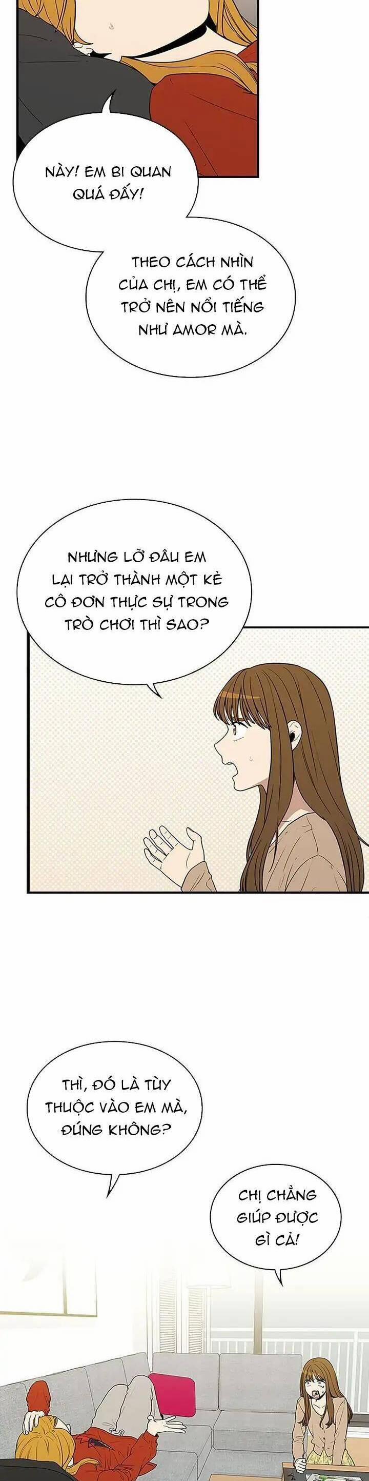 Yêu Anh 200% Công Lực 38 trang 25