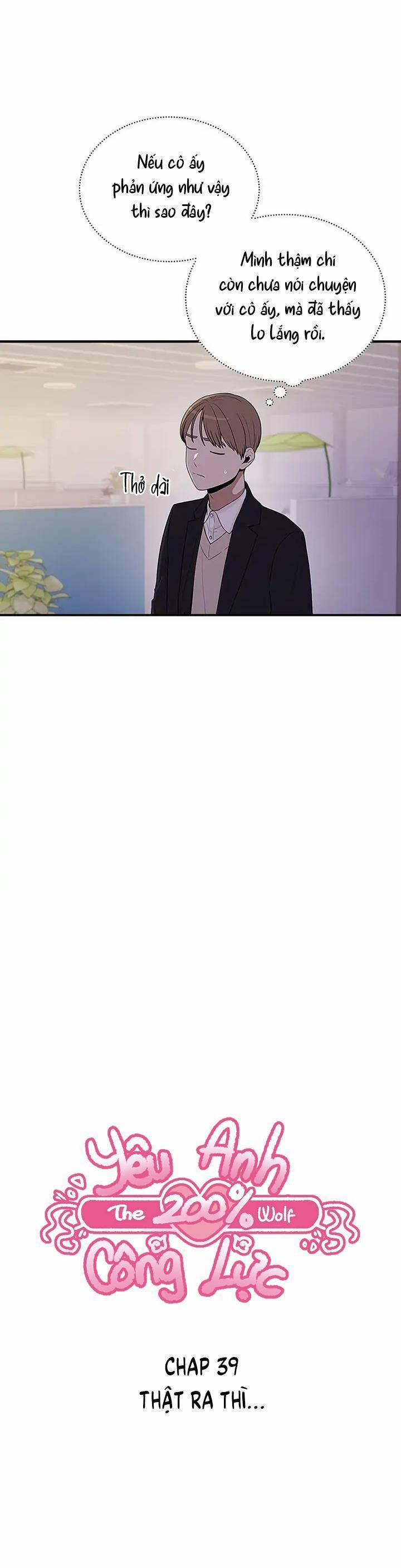 Yêu Anh 200% Công Lực 39 trang 4