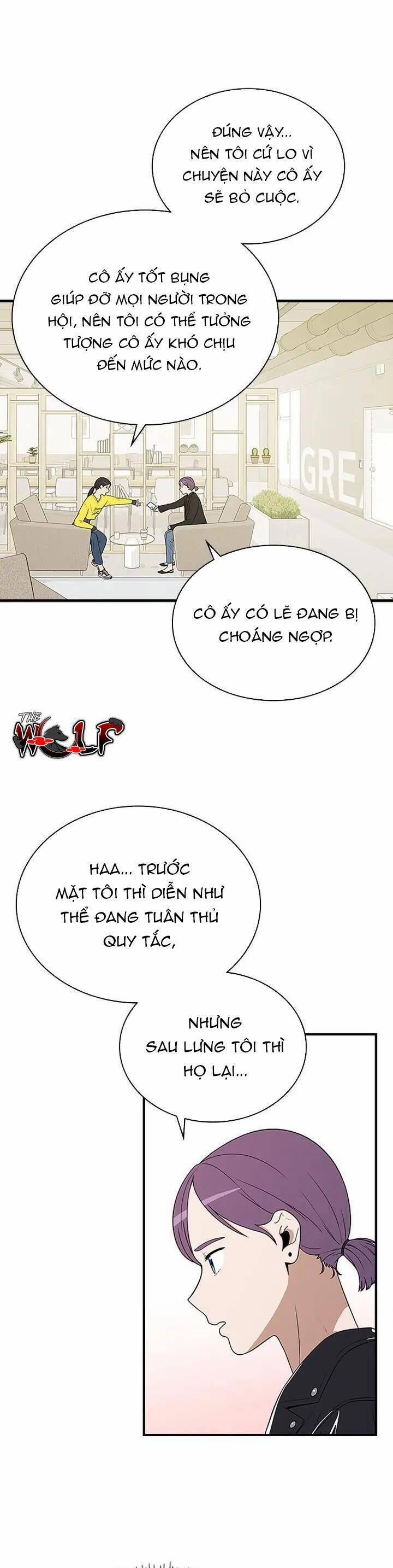 Yêu Anh 200% Công Lực 40 trang 12