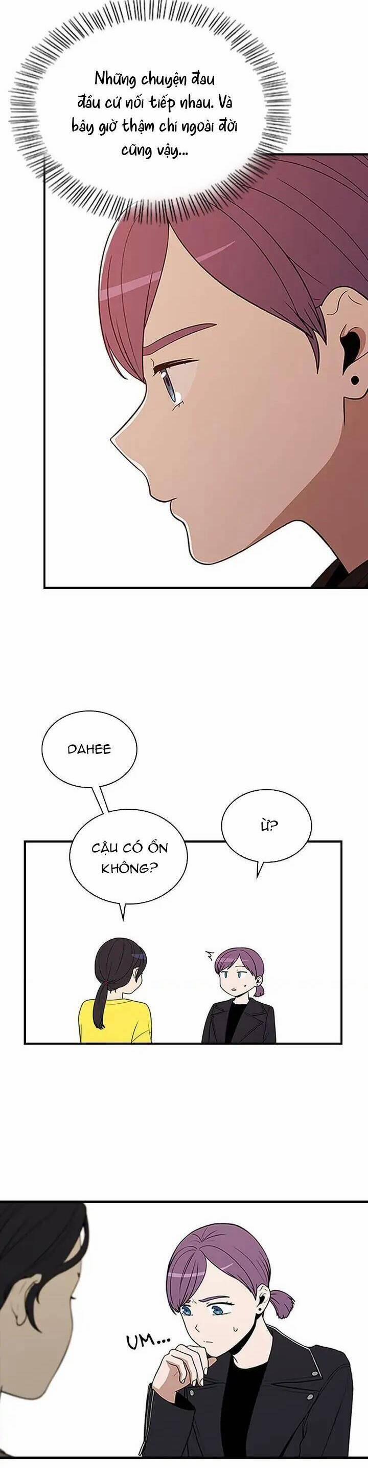 Yêu Anh 200% Công Lực 40 trang 13