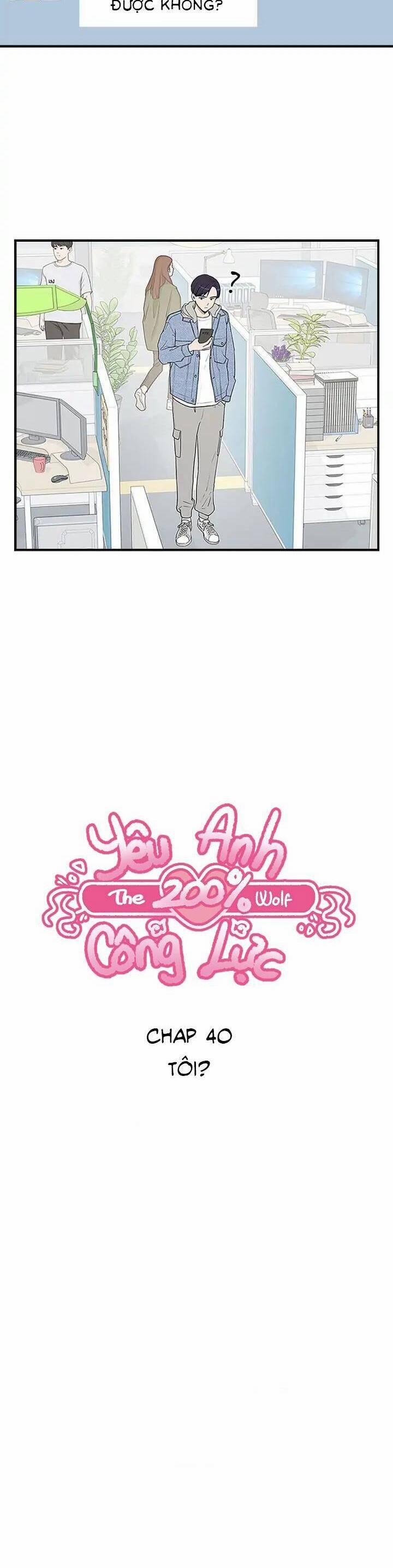 Yêu Anh 200% Công Lực 40 trang 3
