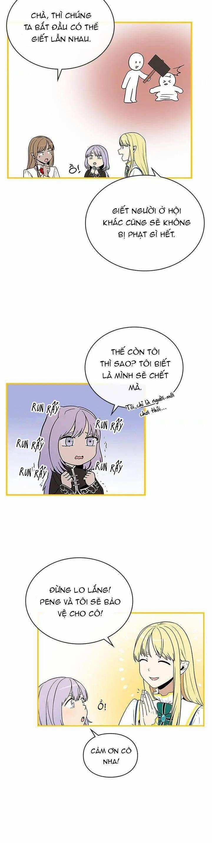 Yêu Anh 200% Công Lực 41 trang 19