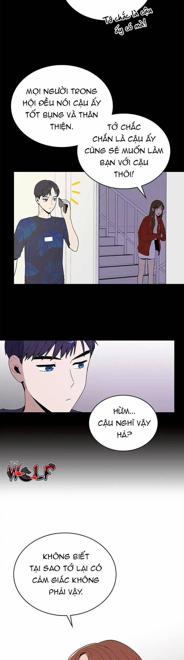 Yêu Anh 200% Công Lực 42 trang 16