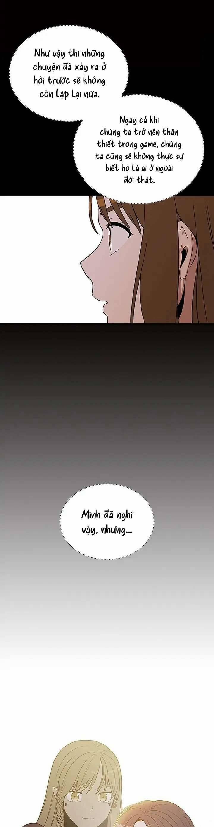 Yêu Anh 200% Công Lực 43 trang 21