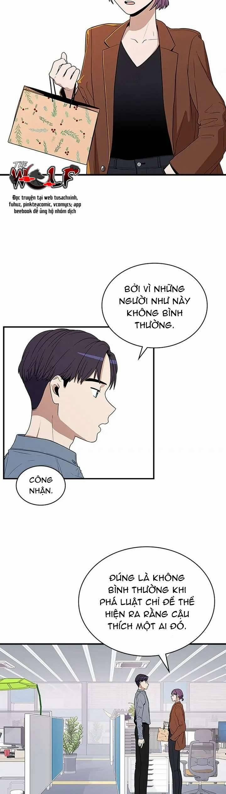 Yêu Anh 200% Công Lực 43 trang 26