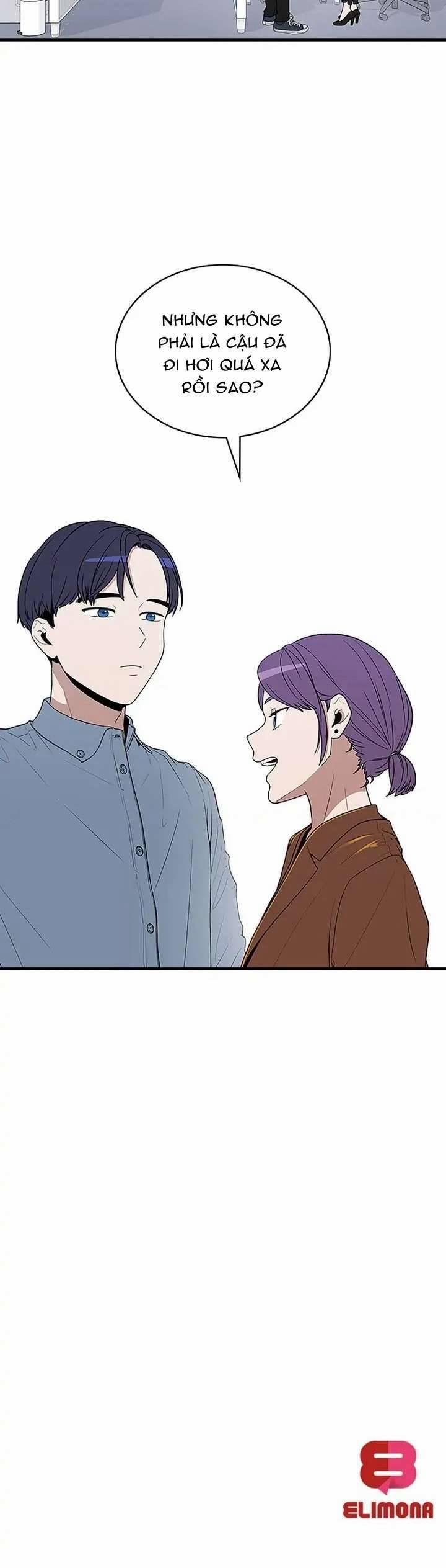 Yêu Anh 200% Công Lực 43 trang 27