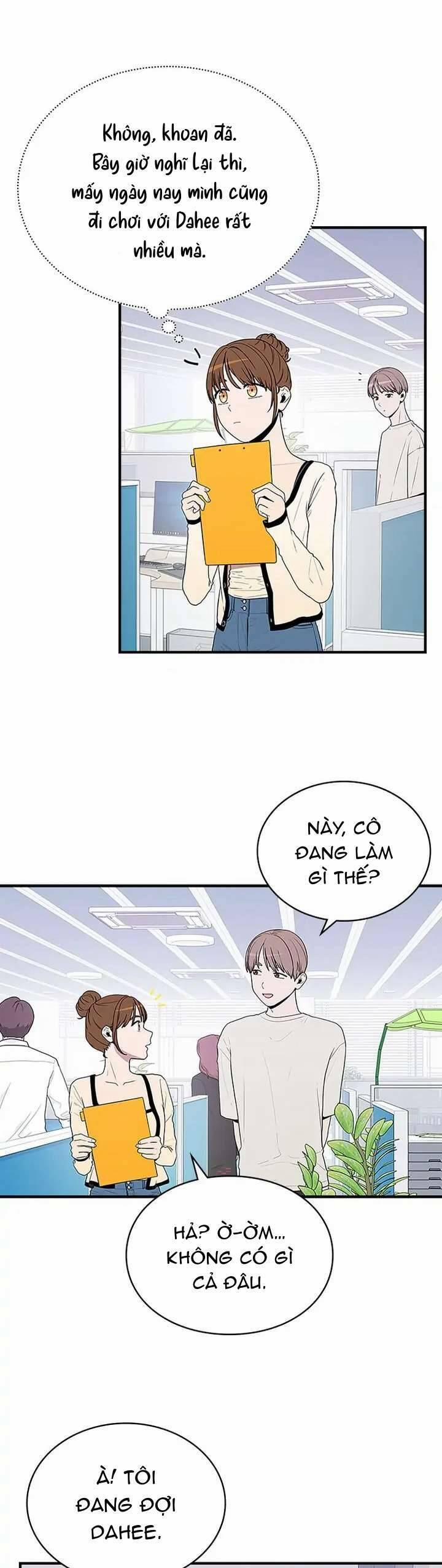 Yêu Anh 200% Công Lực 44 trang 10