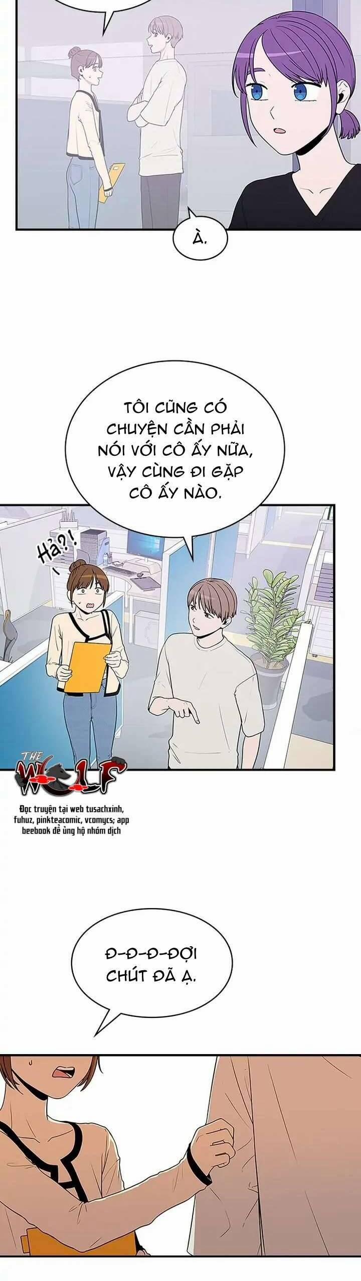 Yêu Anh 200% Công Lực 44 trang 11