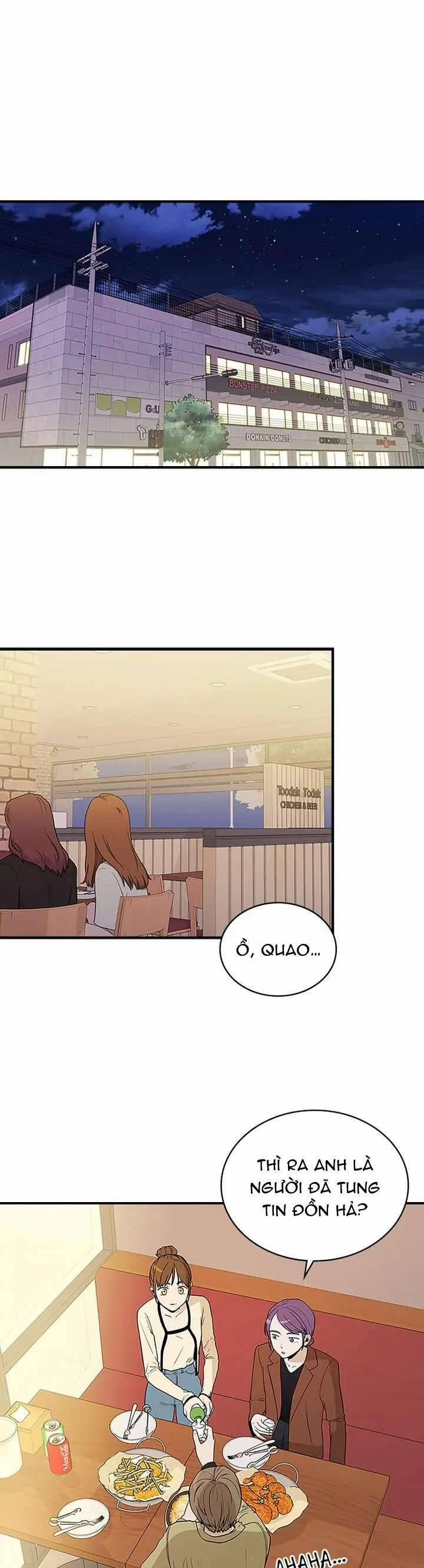 Yêu Anh 200% Công Lực 44 trang 16