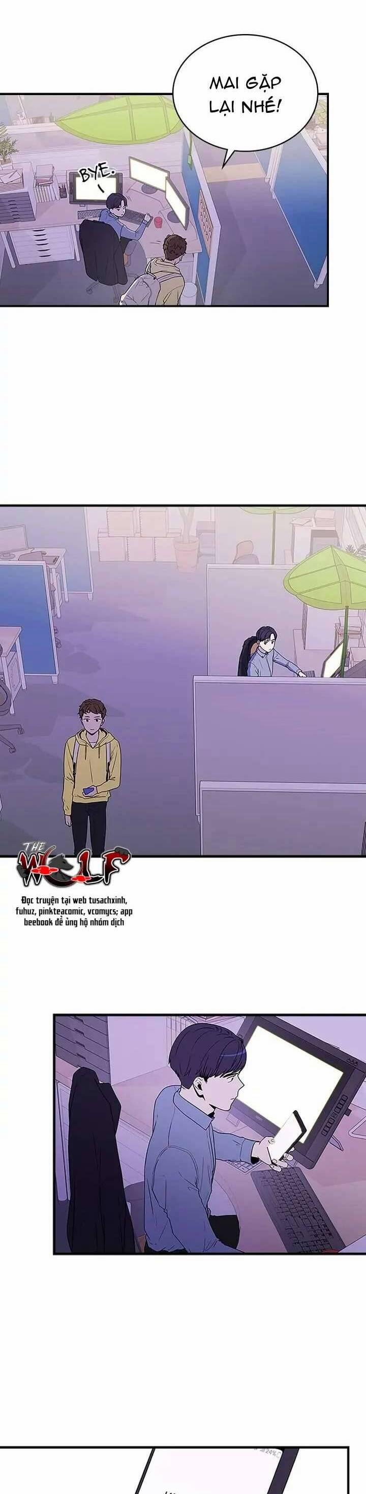 Yêu Anh 200% Công Lực 44 trang 25