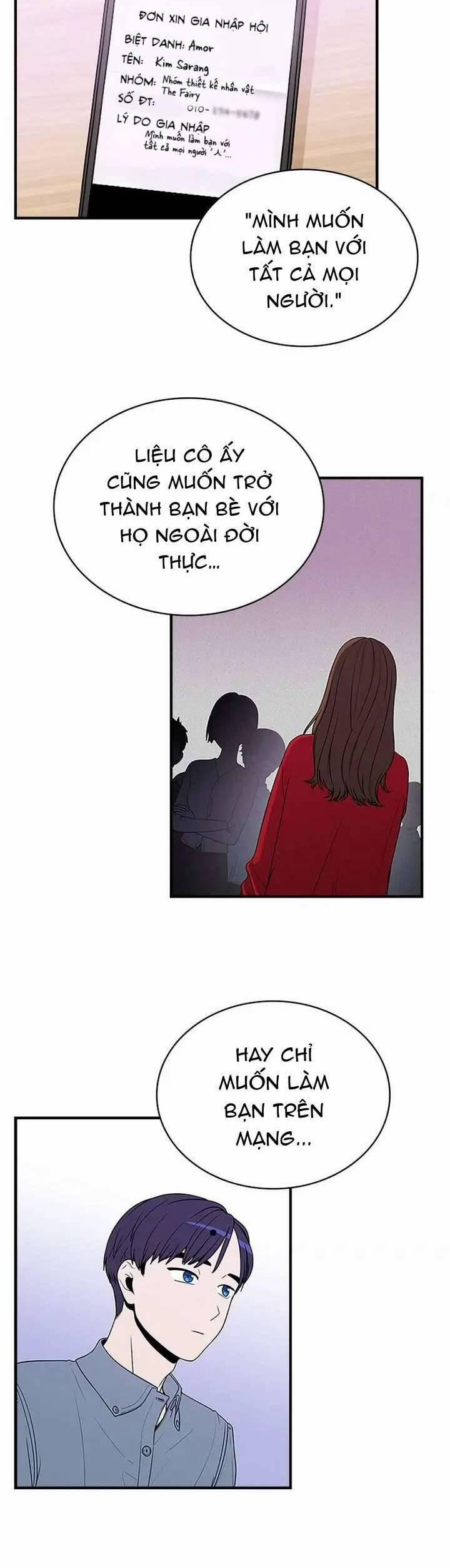 Yêu Anh 200% Công Lực 44 trang 7