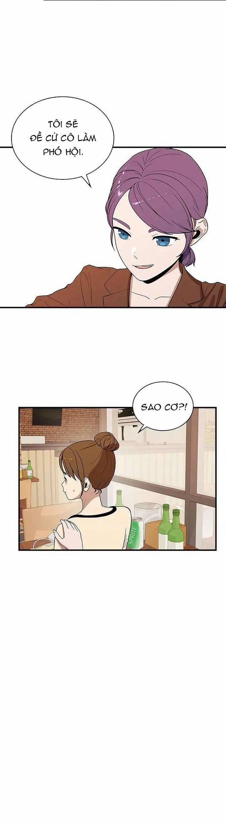 Yêu Anh 200% Công Lực 45 trang 4