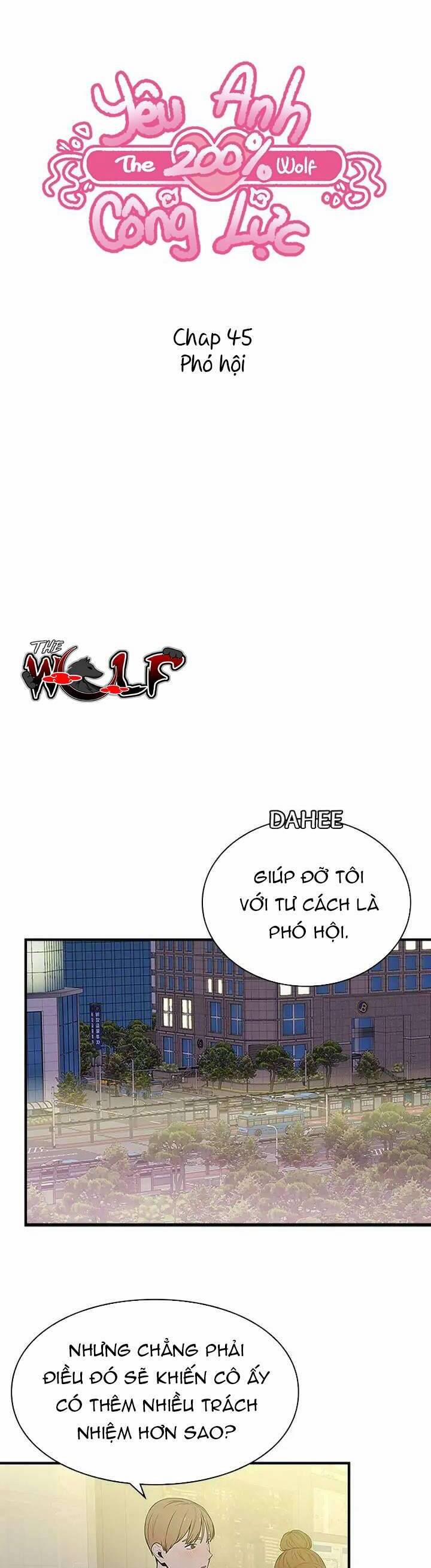 Yêu Anh 200% Công Lực 45 trang 5