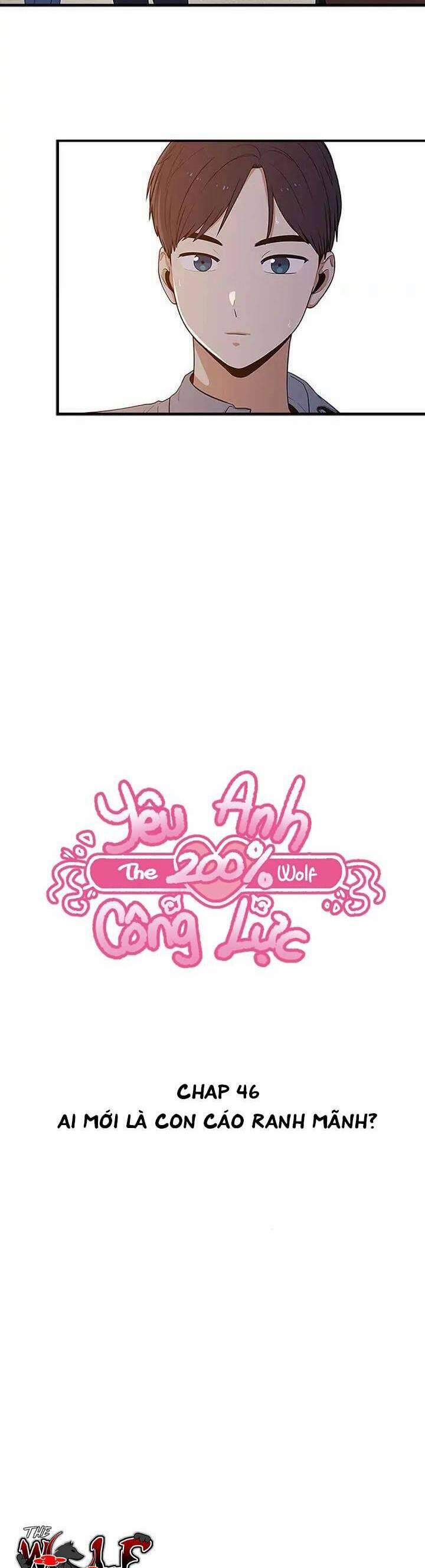 Yêu Anh 200% Công Lực 46 trang 4