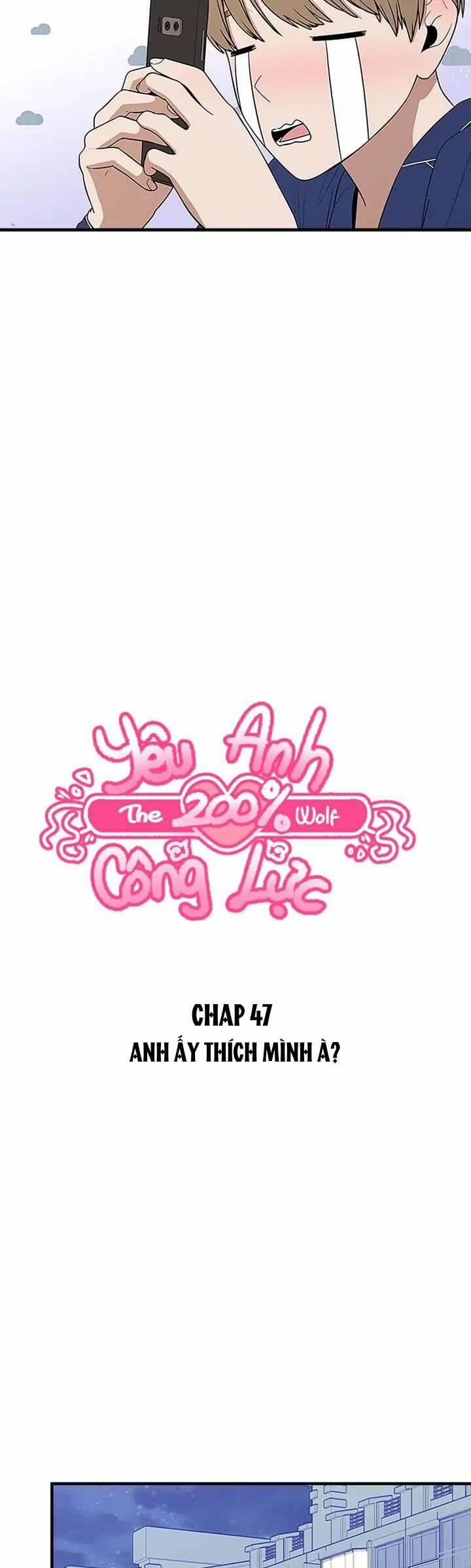 Yêu Anh 200% Công Lực 47 trang 1