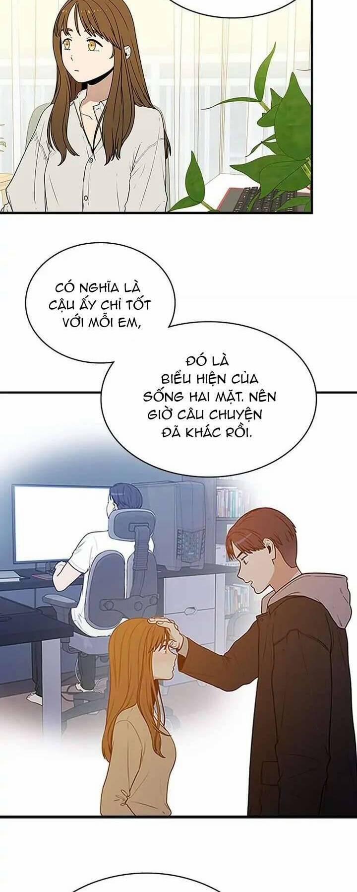 Yêu Anh 200% Công Lực 47 trang 15